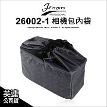 保內創見M.2 240GSSD 威剛8G記憶體 Win10專業版 HP 348 G4 I5-7200U 四核 14吋筆電 歷史價格詳細信息