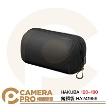 HAKUBA LUFTDESIGN ZIP MESSENGER 相機包 海軍藍 M款 腰包 肩背包 HA24964 CN 歷史價格詳細信息