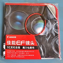 輕便 隨身保護 手提電腦 防潑水 內裡厚絨毛 筆電 內膽 電腦 歷史價格詳細信息