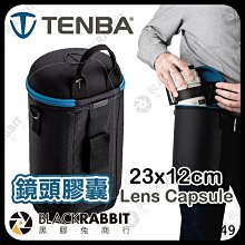 黑膠兔商行【 Tenba 天霸 Solstice 12升 極至 後背包 】 超輕薄 防水尼龍包 相機包 雙肩包 空拍機包 歷史價格詳細信息