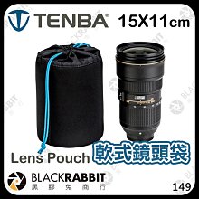 黑膠兔商行【 Tenba 天霸 Solstice 12升 極至 後背包 】 超輕薄 防水尼龍包 相機包 雙肩包 空拍機包 歷史價格詳細信息