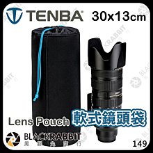黑膠兔商行【 Tenba 天霸 Solstice 12升 極至 後背包 】 超輕薄 防水尼龍包 相機包 雙肩包 空拍機包 歷史價格詳細信息