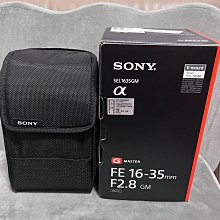 Sony單眼相機鏡頭袋2 歷史價格詳細信息