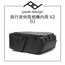 M.E 旅行可登機USB充電附杯架鋁框行李箱/輕便收納箱 20吋 茱萸粉 歷史價格詳細信息