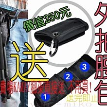 手機三腳架攝影棚室燈架戶外一體式伸縮便攜手機自拍杆 歷史價格詳細信息