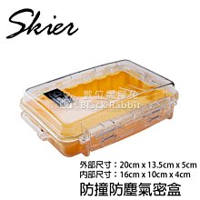 MICROCASE急速充電線 1/2/3米 iphone Micro TYPE-C 快充 傳輸線 充電線 手機速充 歷史價格詳細信息