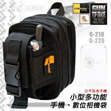 【ARMYGO】GUN #G-269 智慧手機套(薄款),約5.2~5.5吋螢幕手機用【含果凍套 手機可裝】 歷史價格詳細信息