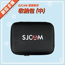 【免運】包中包 幾何包內膽包內襯整理分隔收納撐內袋中[] 歷史價格詳細信息