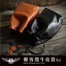 TP 極美 老電球  恐龍蛋 凸奶油蛋燈  . 老燈都有歲月痕跡. 亮起來極美 . 各店 數顆 . 徑 22.5 歷史價格詳細信息