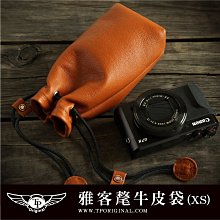 TP 極美 老電球  恐龍蛋 凸奶油蛋燈  . 老燈都有歲月痕跡. 亮起來極美 . 各店 數顆 . 徑 22.5 歷史價格詳細信息