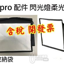 [沐印國際] GOPRO配件 Hero 3+/4 雙關節 360度旋轉 固定大吸盤+轉接頭 汽車用車窗 擋風玻璃 歷史價格詳細信息