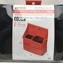 HAKUBA HA206012 ･GW-PRO RED REAR GATE TREK L 紅標拓荒者 雙肩後背包 相機包 歷史價格詳細信息
