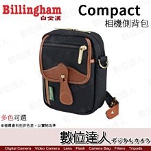 【數位達人】Billingham 白金漢 Compact 相機側背包 / 腰包 腰掛包 相機包 防水帆布 價格比較,價格查詢,歷史價格詳細信息