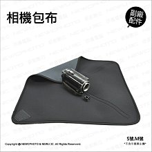 相機包潛水料無字單反相機套相機內膽包貼身包保護照攝影機包 歷史價格詳細信息