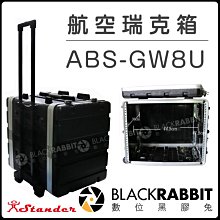 數位黑膠兔【 瑞士 Neutrik 麥克風 XLR 導線 + Canare L-2T2S 50CM 】連接座 卡儂 歷史價格詳細信息