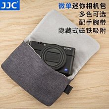 富士 XF10 XQ2 XQ1 XF1 數碼相機時尚學生便攜旅游大光圈照相機 歷史價格詳細信息