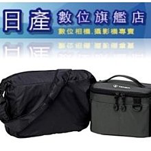 Tenba BYOB Packlite 9 內袋+外套包 636-282 公司貨 外套袋套組 相機包 側背 手提 肩背 歷史價格詳細信息