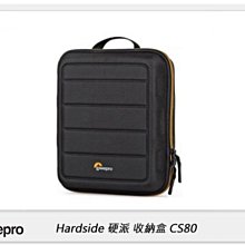 ☆閃新☆Lowepro 羅普 GearUP PRO 多功能 收納盒二代 (L) LP37441 (公司貨) 歷史價格詳細信息