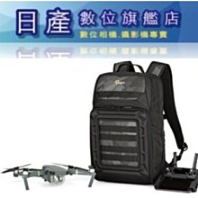 【日產旗艦】Lowepro 羅普 ProTactic SH 200 AW 專業領航家 肩背包 相機包 側背包 立福公司貨 歷史價格詳細信息