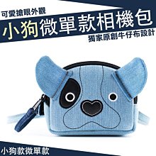 內膽包 相機包 皮套 相機背包 SONY NEX A6000 A6100 A6300 A6400 A6500 A6600 歷史價格詳細信息