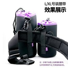 泳 全新 微單眼相機包Canon SX540 HS SX520 SX530 內膽包 軟包 相機包 皮套 相機背包 拉鍊包 歷史價格詳細信息