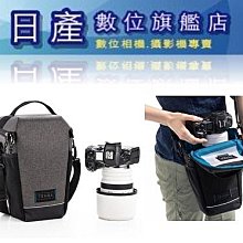 日本Tenma天馬外套西服防塵罩 衣物收納防塵掛衣袋 透氣大衣罩【規格不同，價格不同】~特價 歷史價格詳細信息