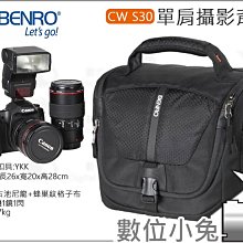 酷諾釣魚警報器jy-1 組合歐式庫釣鯉魚釣ry060四腳支架報警器 歷史價格詳細信息