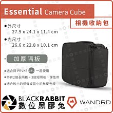相機內膽包收納包手提牛津布包單反鏡頭包大容量隔層箱包 歷史價格詳細信息