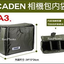 【一機二用最後機會】TRUEOPEN藍牙耳機-防潑水 頸掛式 工作 運動 視訊耳機 歷史價格詳細信息