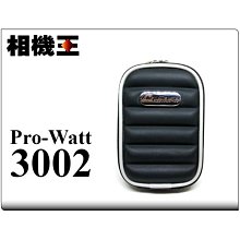 【特力屋】PRO-WATT超高頻無線數位門鈴DD-912i 歷史價格詳細信息