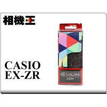 Casio zr1500  限定黃色相機    相機1 歷史價格詳細信息