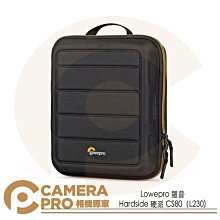 【Lowepro 羅普】硬派收納盒 CS40黑色(L228) 歷史價格詳細信息