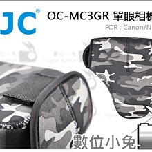 JJC防水防撞12張(Micro)SD記憶卡儲存盒記憶卡收納盒MC-SDMSD12 歷史價格詳細信息