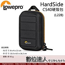 L2288 談虎集 周作人著 上海書店 1987 L2288 談虎集 周作人著 上海書店 1987 歷史價格詳細信息