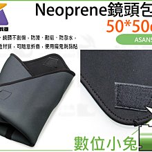 KEYSTONE 手機夾附LED燈及熱靴 歷史價格詳細信息