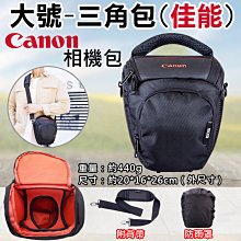 大好：小熊戎戎成長系列(4冊一套) 歷史價格詳細信息