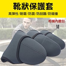 展旭數位@通用副廠配件小轉大-鏡頭口徑轉接環 43mm轉46 49 52 55 58 62 67mm 彰化市 歷史價格詳細信息