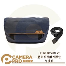 ◎魔術戴◎二手書→夜之屋˙ISBN：9789862131534 歷史價格詳細信息