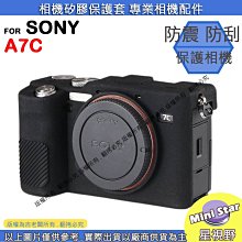 星視野 送鏡頭蓋 螺紋蓮花 遮光罩 49mm 另售 52mm 55mm 58mm 62mm 67mm 蓮花罩 太陽罩 歷史價格詳細信息