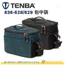 附內袋 Tenba Cooper 6 酷拍 肩背帆布包  637-405 公司貨 相機包 側背 單肩 防潑水 歷史價格詳細信息