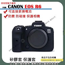 星視野 送鏡頭蓋 螺紋蓮花 遮光罩 49mm 另售 52mm 55mm 58mm 62mm 67mm 蓮花罩 太陽罩 歷史價格詳細信息