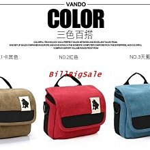 藍色微單包+肩帶+腰帶←規格鏡頭攝影包 適用Canon 佳能EOS M2 M3 M6 M5 M50 M10 M100微單 歷史價格詳細信息