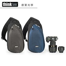 [德寶-高雄] ThinkTank Vision 15 先知系列 側背包 公司貨 出國必買 雲海季 歷史價格詳細信息