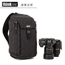 [德寶-高雄] ThinkTank Vision 15 先知系列 側背包 公司貨 出國必買 雲海季 歷史價格詳細信息