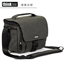 [德寶-高雄] ThinkTank Vision 15 先知系列 側背包 公司貨 出國必買 雲海季 歷史價格詳細信息