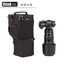 [德寶-高雄] ThinkTank Vision 15 先知系列 側背包 公司貨 出國必買 雲海季 歷史價格詳細信息
