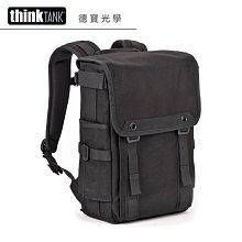 [德寶-高雄] ThinkTank Vision 15 先知系列 側背包 公司貨 出國必買 雲海季 歷史價格詳細信息