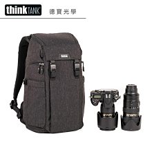 [德寶-台南] ThinkTank Vision 10 先知系列 側背包 公司貨 出國必買 雲海季 歷史價格詳細信息