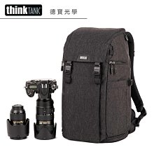 [德寶-高雄] ThinkTank Vision 15 先知系列 側背包 公司貨 出國必買 雲海季 歷史價格詳細信息