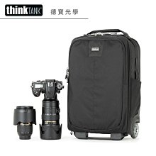 [德寶-高雄] ThinkTank Vision 15 先知系列 側背包 公司貨 出國必買 雲海季 歷史價格詳細信息